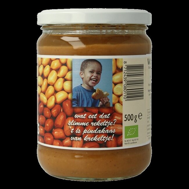 Beurre de cacahuètes au sel bio 500 g