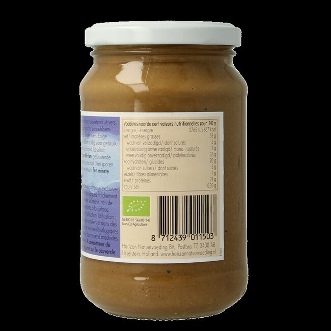 Purée de tournesol au sel bio 350 g