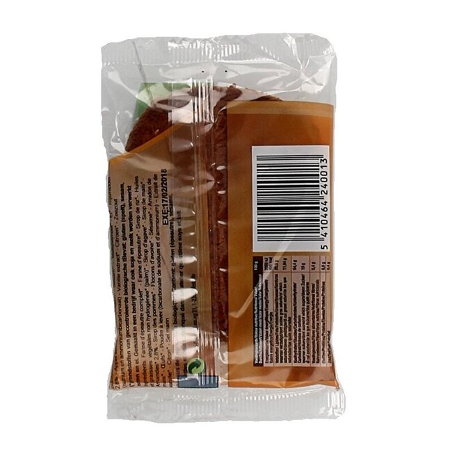 Spelt amandelbiscuit bio 40 Gram