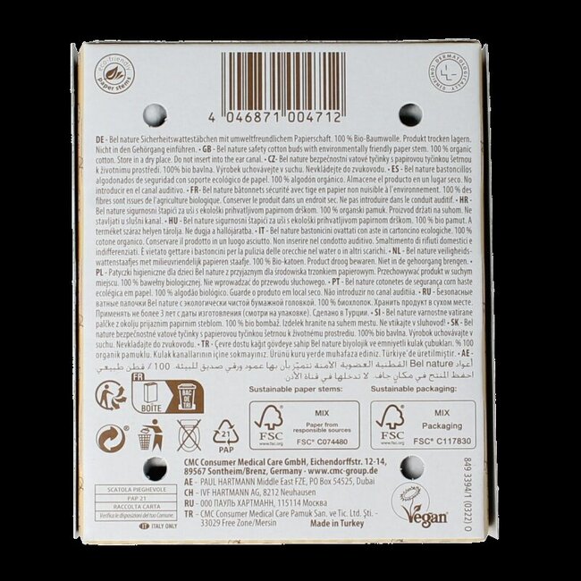 Wattenstaafjes baby 60 Stuks