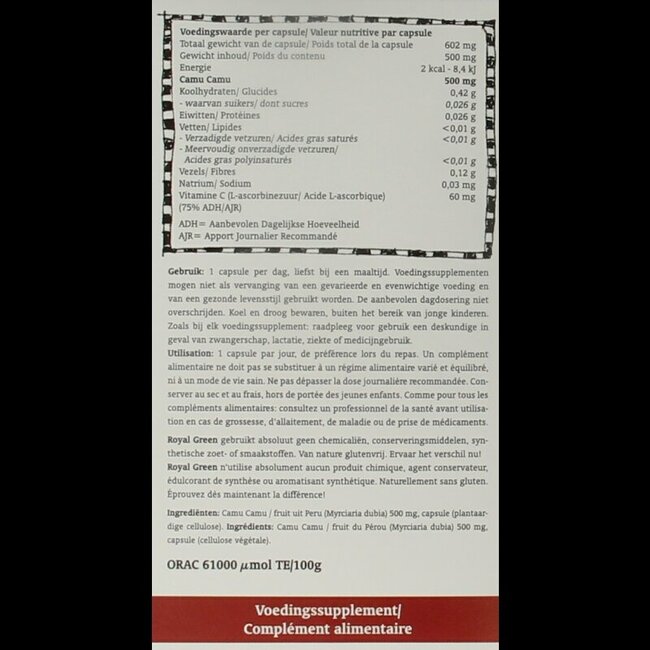 Camu camu vitamine C 120 gélules végétales