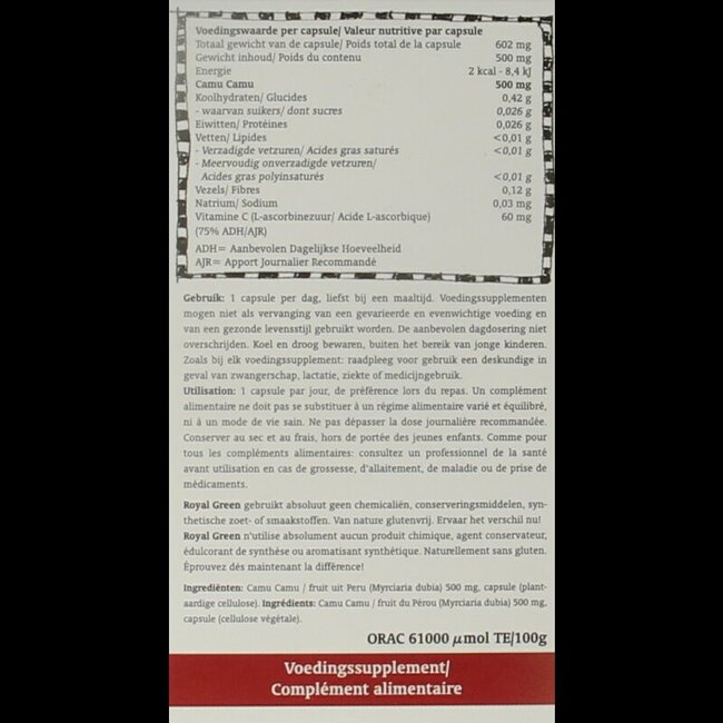 Camu camu vitamine C 60 gélules végétales