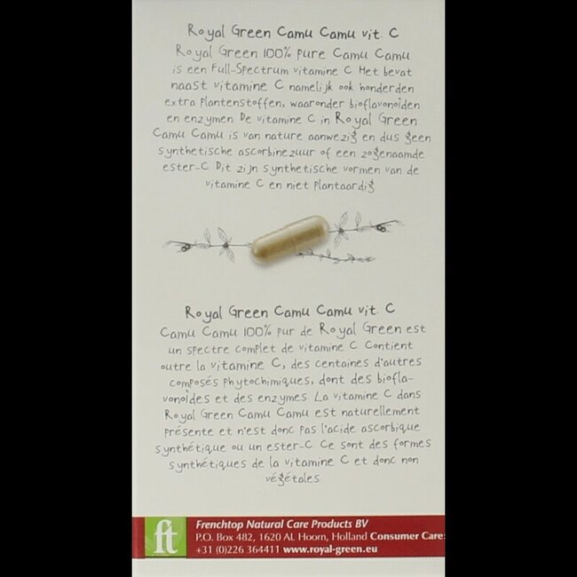 Camu camu vitamine C 60 gélules végétales