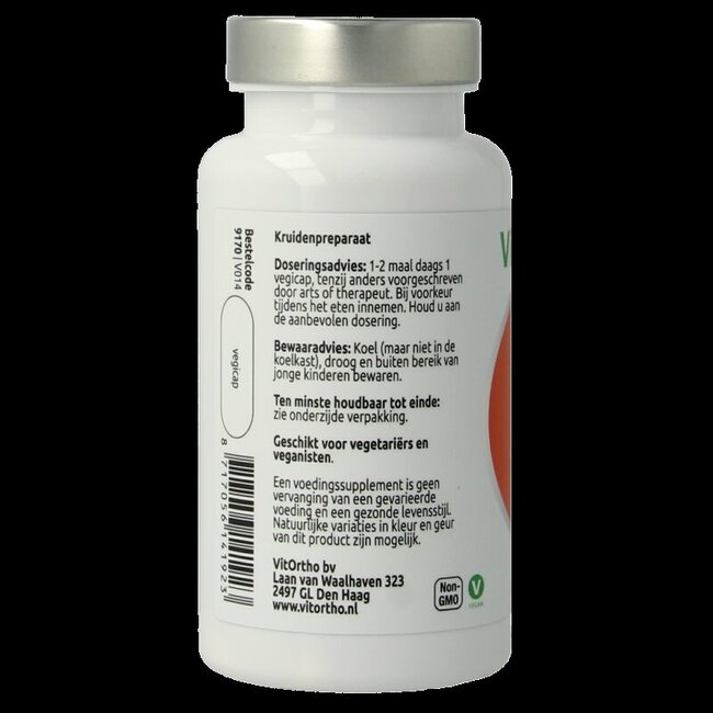 5-HTP extrait de griffonia 60 gélules végétales