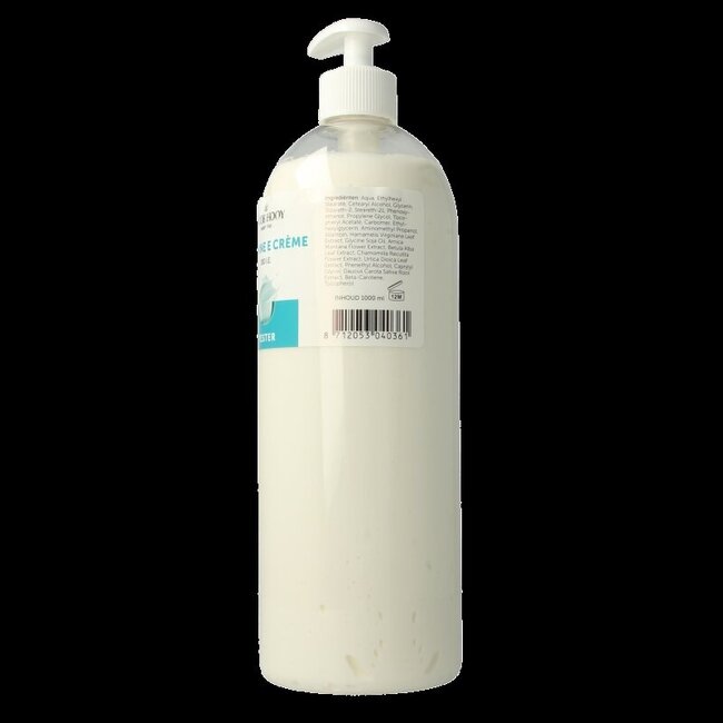Crème à la Vitamine E 1000ml testeur 1 Testeur
