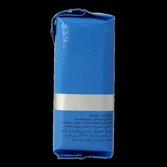 Instant gist 125 Gram