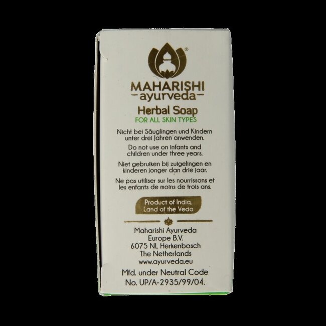 Savon aux herbes au neem 100 g