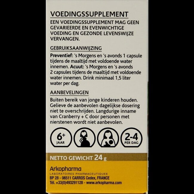 Canneberge & Vitamine C 45 Gélules