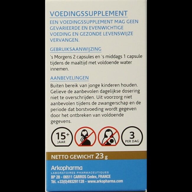 Rhodiola 45 Gélules