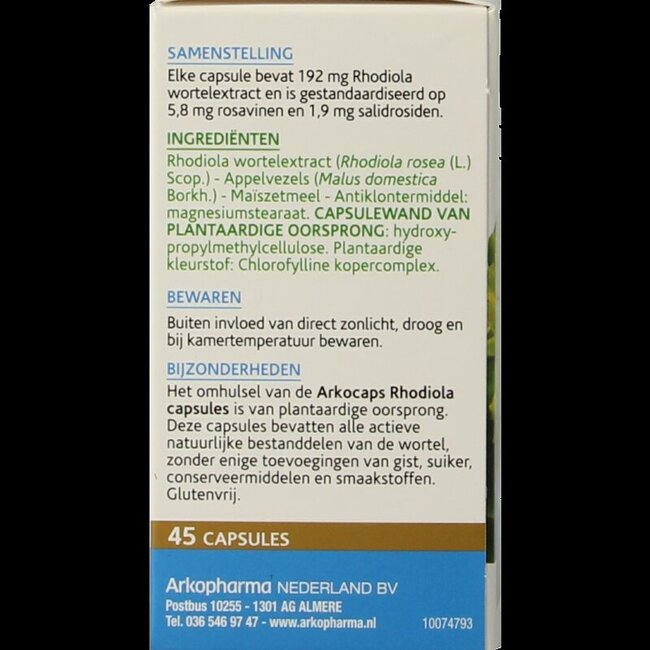 Rhodiola 45 Gélules