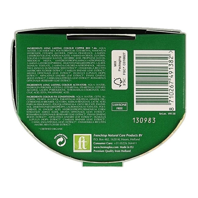 Coloration longue durée 7.46 rouge cuivré 100 ml