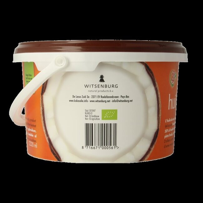 Huile de coco extra vierge bio 2220 millilitres