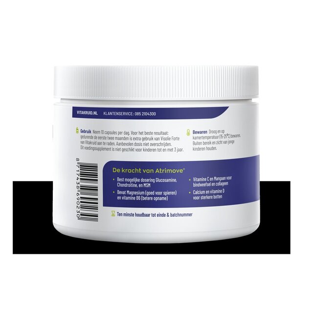 Atrimove Glucosamine Chondroitine MSM Complex 300 Capsules