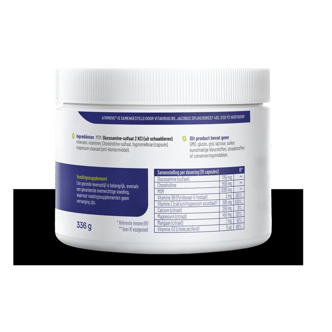 Atrimove Complexe Glucosamine Chondroïtine MSM 300 Gélules