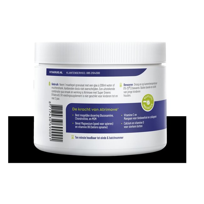 Atrimove Complexe Glucosamine Chondroïtine MSM 440 Grammes