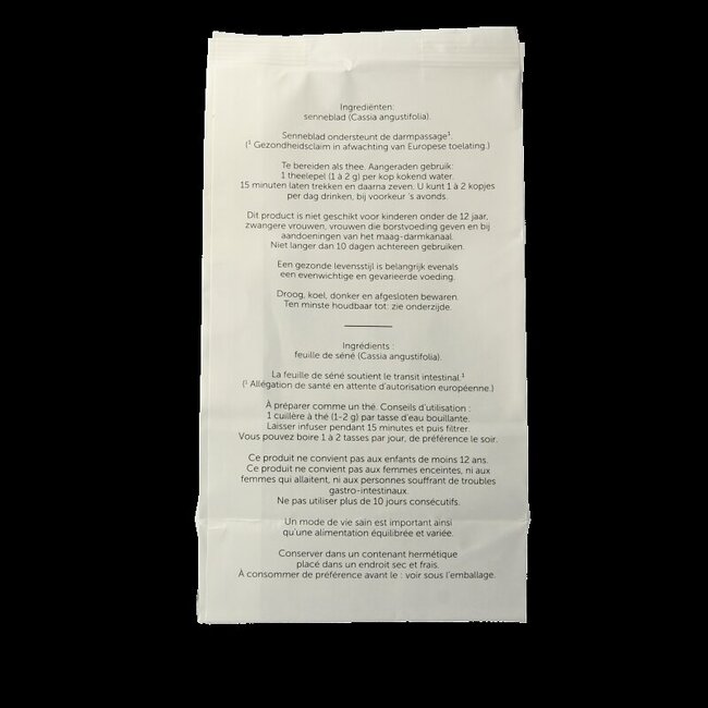 Feuille de séné coupée 100 grammes