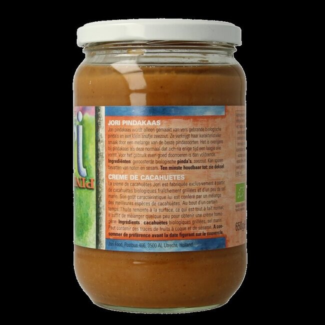 Beurre de cacahuètes au sel bio 650 g