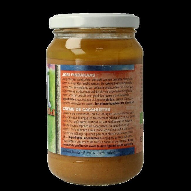 Beurre de cacahuète salé bio 350 grammes