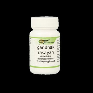 Surya Gandhak rasayan 60 Tabletten