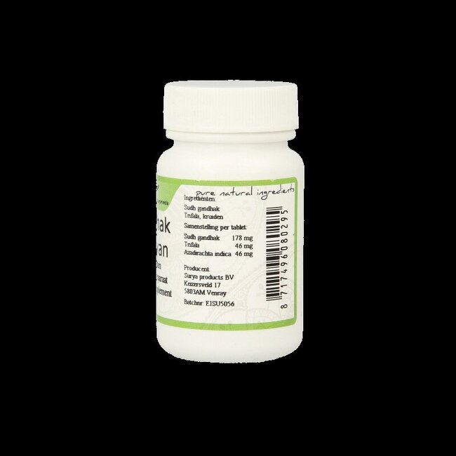 Gandhak rasayan 60 Tabletten