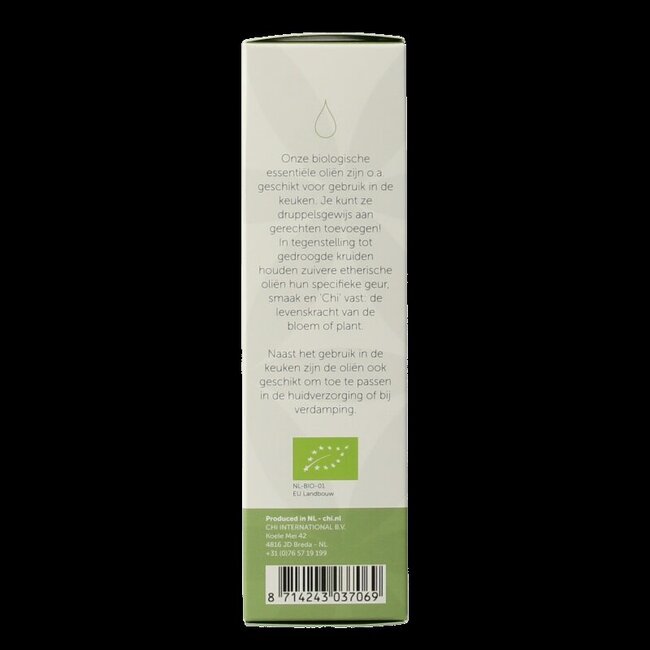 Huile essentielle de citron bio 10 ml