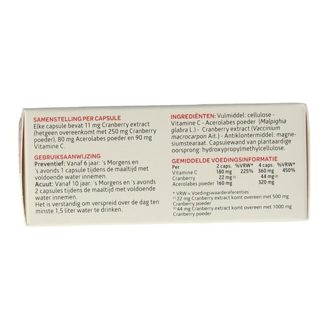 Cranberry capsules 60 Capsules