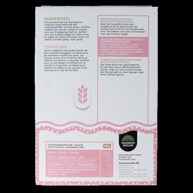 Chapelure de premier choix bio 200 g