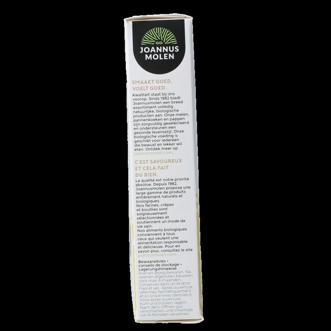 Amidon de maïs bio de premier choix 250 g