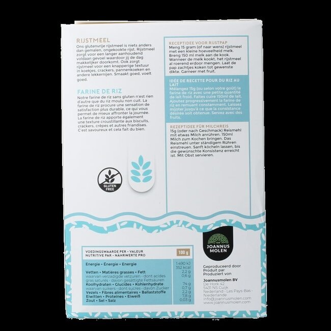 Rijstemeel eerste keuze bio 350 Gram