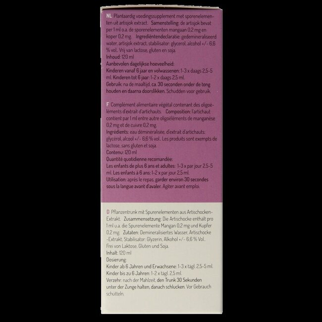 Cynara scolymus 120 Milliliter