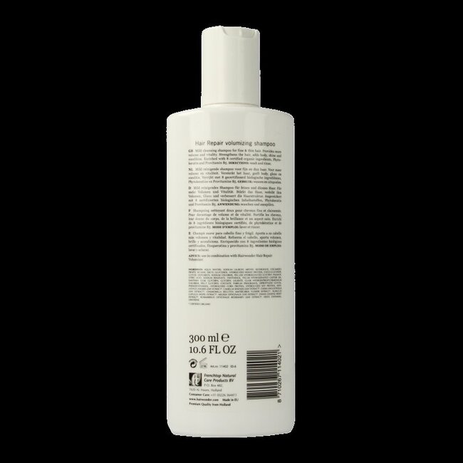 Hair repair shampoo volume 300 Milliliter