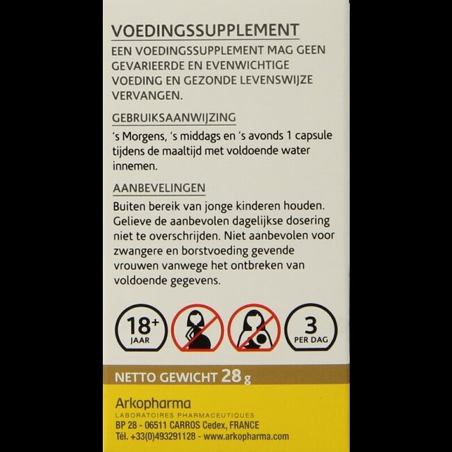 Huile de pépins de courge 45 gélules