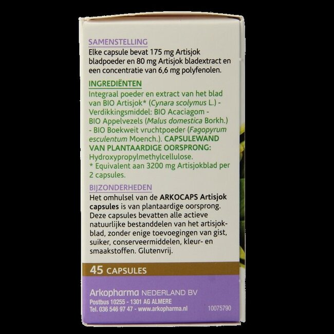 Artichaut bio 45 Gélules