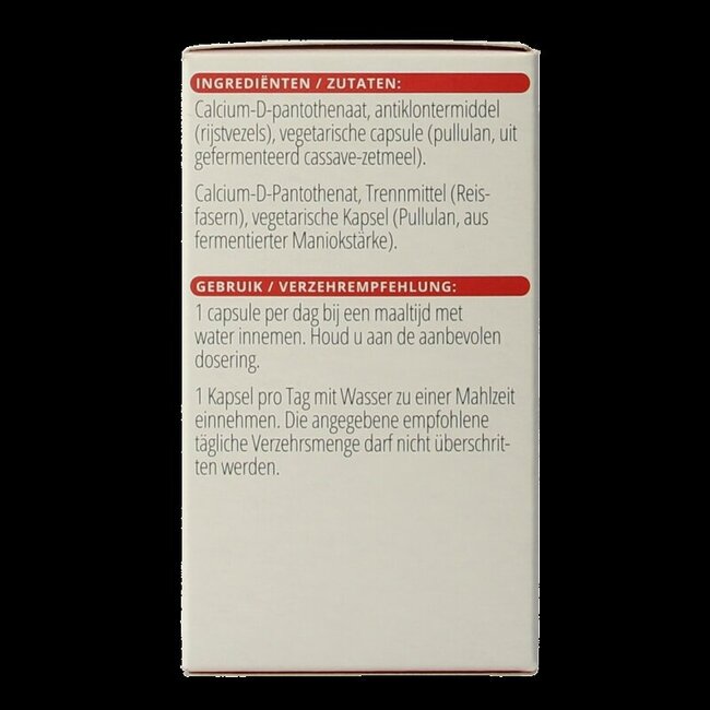 Vitamine B5 250 mg 100 gélules