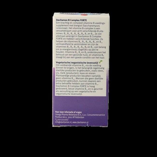 Vitamine B complexe forte 200 dragées