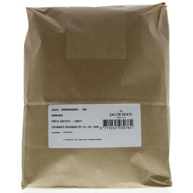 Varkensgras 1 Kilogram