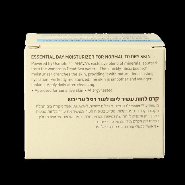 Essential day moisturizer normal/dry skin 50 Milliliter