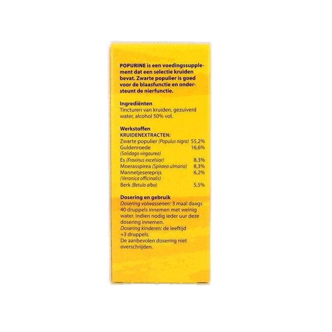 Popurine 100 Milliliter