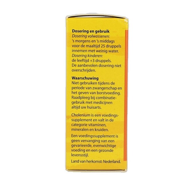 Cholenium 50 Milliliter