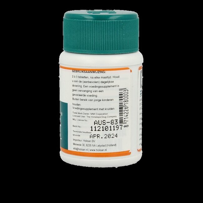 Gasex  100 Tabletten
