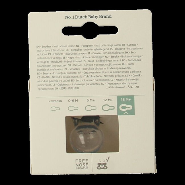 Sucette Natural 18+ mois assortie, 1 pièce