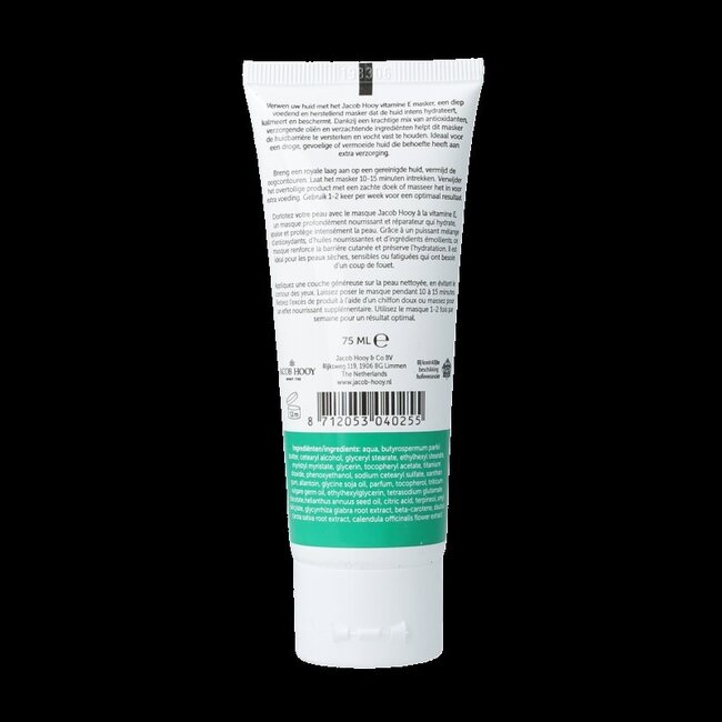 Masque à la vitamine E 75 ml