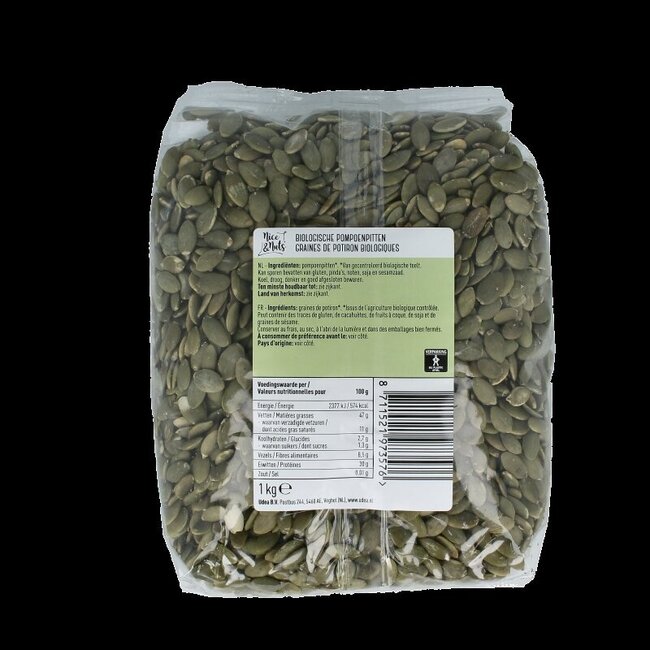 Graines de courge bio 1 kg