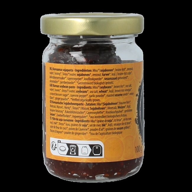 Ssamjang bio 100 g