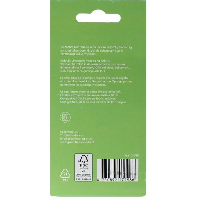 Schuursponsjes grof eco 2 Stuks