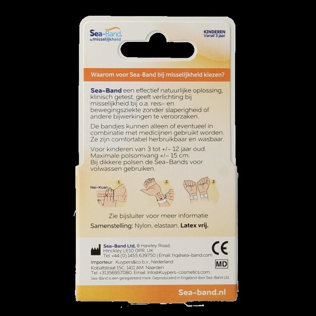 Bracelet anti-nausée pour enfants rose 1 paire