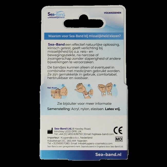 Bracelet d'acupression adultes noir 1 paire