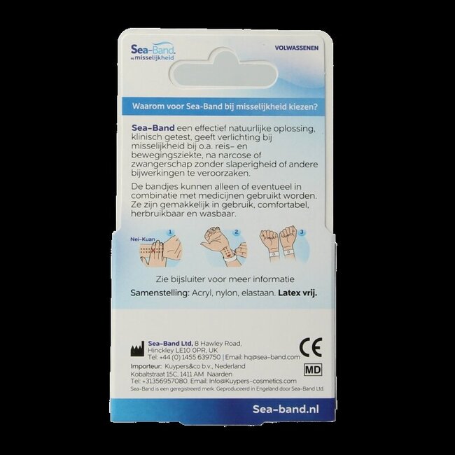 Polsband volwassenen grijs 1 Paar