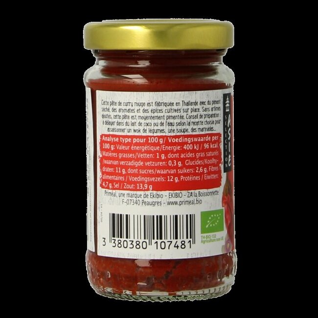 Pâte de curry rouge bio 120 g