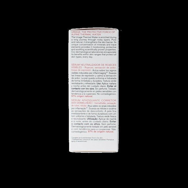 Roseliane serum 30 Milliliter